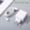 OPPO 80W Super VOOC Charger For OPPO Find N2 X5 X3 X2 A1 Pro VOOC/Dart Fast Charge EU/US Adapter For ACE Reno8 T 9 7 6 5 Oneplus