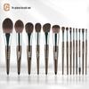 Набор кистей для макияжа Cangzhou из 14 предметов: Кисти из шерсти животных и синтетического волокна для пудры, подводки и теней для век.