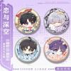58/75MM Love and Deepspace Sylus Caleb Rafayel Zayne Xavier Anime Badge Emblem Brooch Cartoon Backpack Decorative Collectibles