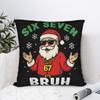6 7 Рождество 67 Санта Наволочка Удобная Наволочка Для Дивана Домашний Декор Кавайные Наволочки