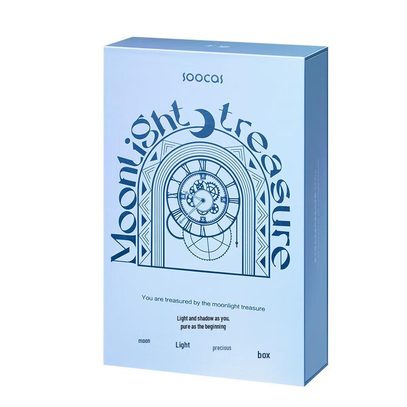SOOCAS X3Pro Звуковая электрическая зубная щетка вилка CN (адаптер в комплекте)