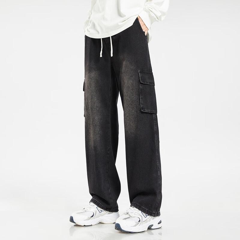 paul frank Мужские джинсы карго широкого кроя