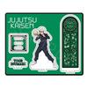 TV Anime 2nd Season 4th Acrylic Stand TE "Jujutsu Kaisen" [Toge Inumaki]