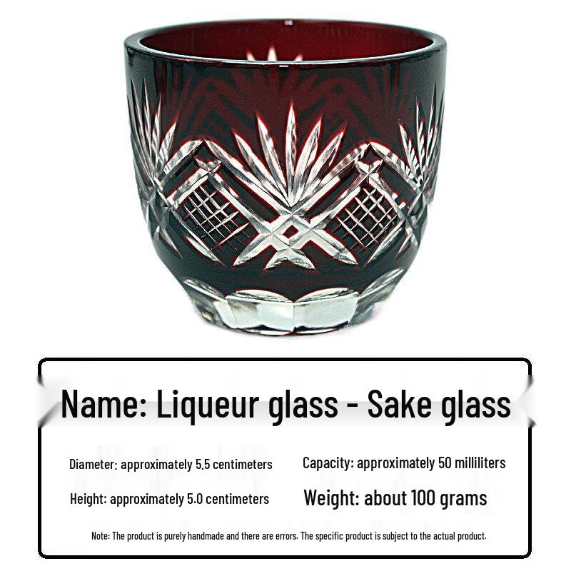 Edo Kiriko Hand-Carved Japanese Sake & Spirit Glass