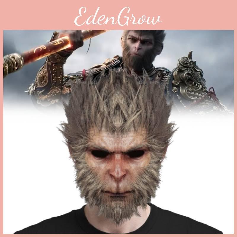 High Quality Black Myth Wukong Mask Intriguing Monkey Headgear For Halloween Fun