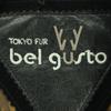 TOKYO FUR bel gusto Long sleeve leather jacket M Red series Men's Used