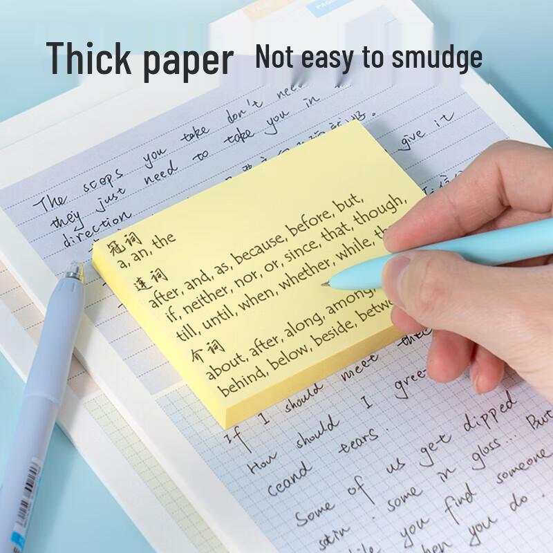 Deli 4-Color Simple Square Sticky Notes, 76x76mm, 400 Sheets