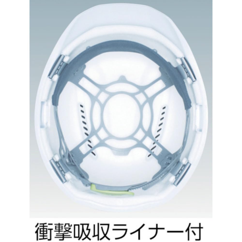 Сверхлегкий шлем TRUSCO с вентиляционными отверстиями, белый "Light Hat" TD-AA17V-W