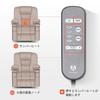 MCombo Electric Recliner Standing Single Electric Lifting Reclining 140 Degree Reclining Stepless Single Power Personal Vibration and Heating Faux