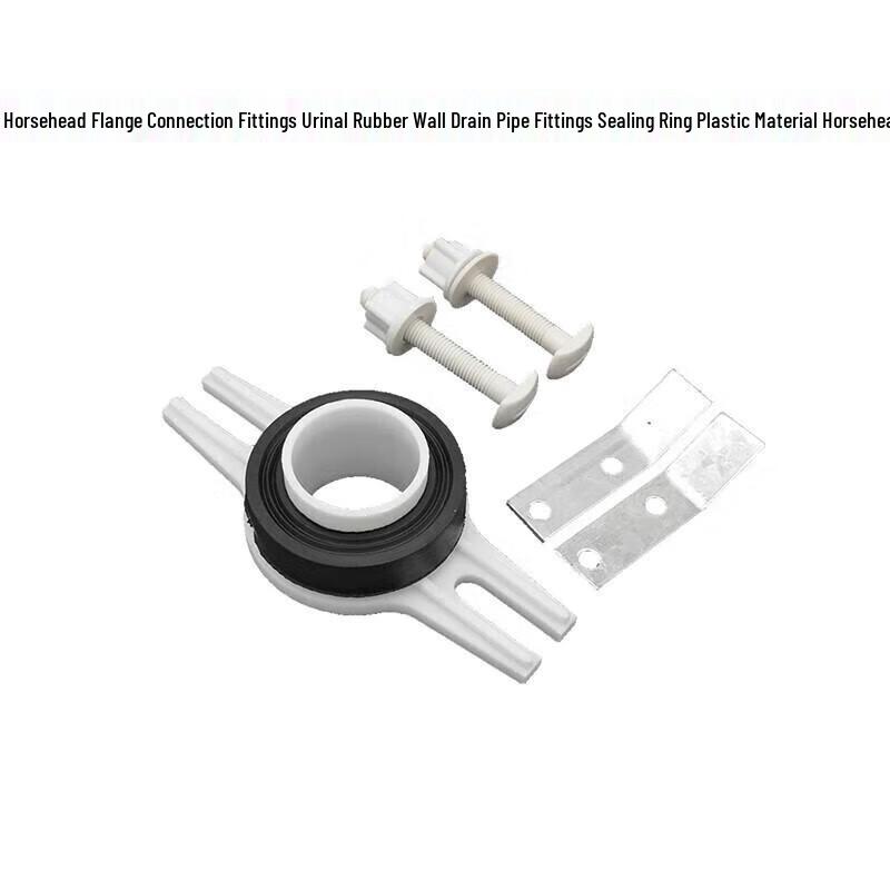 Plastic Urinal Flange Seal Ring