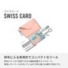 Live To Explore Swiss Card Classic Paris Style Thin Multitool That Fits In Your Wallet Swiss Army Knife Multifunctional Knife Disaster Prevention