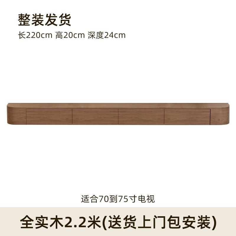 Modern Elegant Tv Cabinet Comfortable Hanging Lowboard Unique Tv Cabinet Minimalist Magalu Loja Oficial Bedroom Furniture