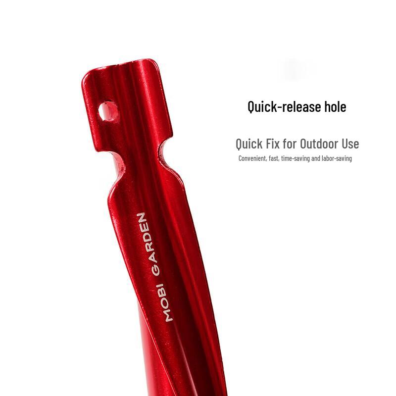 Mobi Garden Extended Screw-In Tent Peg