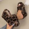 Fashion Women Slippers 2025 New Winter Thick Bottom Indoor Shoes Trendy Leopard Print Plush Slippers Women Warm Cotton Home Slides Women