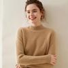 Women's Cashmere Sweater: Seven-Needle Thickened, Long Sleeve, Loose Fit, Half-High Collar, Warm Winter Base Layer