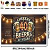 A 40th anniversary polyester banner and anniversary backdrop, suitable for indoor and outdoor celebration decorations