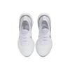Nike Женские кроссовки Nike React Infinity Run Flyknit True White CD4372-101