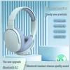 Беспроводные Bluetooth-наушники P2961: Тяжелый бас, Игры и спорт, Универсальная совместимость