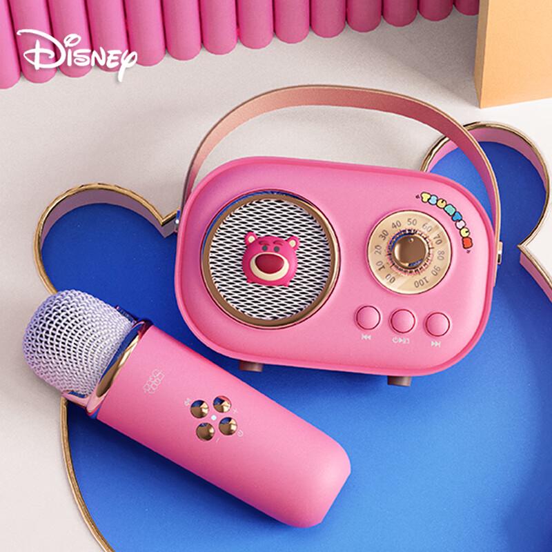 Wanwu Disney Winnie the Pooh Bluetooth Microphone Speaker