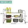 Adjustable Under Sink Shelf Organizer Multi-Tier Kitchen Storage Rack Pots Pans Microwave