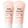 Runben Baby Peach Leaf Extract Body Lotion