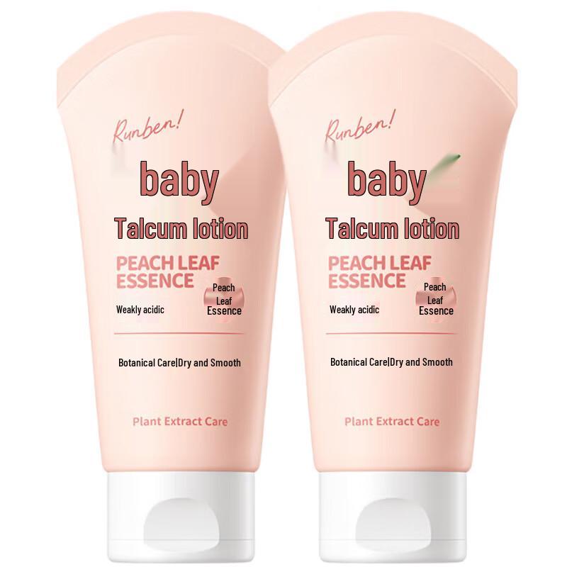 Runben Baby Peach Leaf Extract Body Lotion