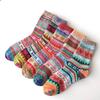 5 Pairs of Women's Socks Soft, Thick, and Comfortable Casual Warm Socks