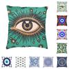 All Seeing Eye Art Cushion Cover 40x40 Cm Polyester Mystic Evil Eye Throw Pillow Case Living Room Sofa Home Decor Pillowcase