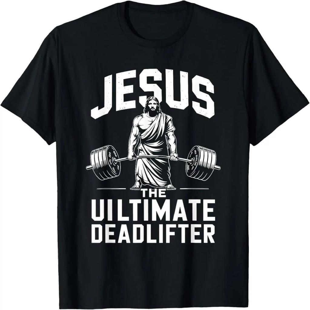 Fitness Funny Vintage Jesus The Ultimate Deadlifter T-Shirt