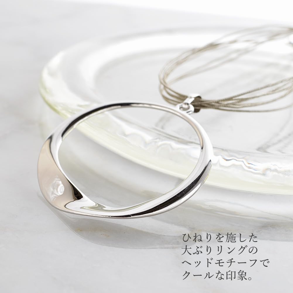 [R-days Daikanyama] Metal Ring & Stainless Steel Cord Necklace, Glass Holder, Glasses Holder, Sunglasses Holder, Neck Hanging, Glasses Accessories,