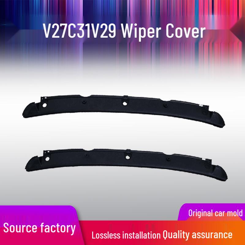Крышка стеклоочистителя Dongfeng Xiaokang серии V (V27/C31/V29)
