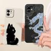 5,4'' Чехол Для iPhone 12 mini Чехол-крышка Силиконовый Роскошный Модный Крутой Кавайный Милый Расписной Funda A2399 A2176 A2398 A2400