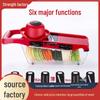 Multi-Function Kitchen Vegetable Cutter Slicer Grater