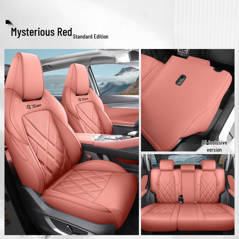 Всесезонный дышащий комплект чехлов на сиденья автомобиля Changan CS75 PLUS