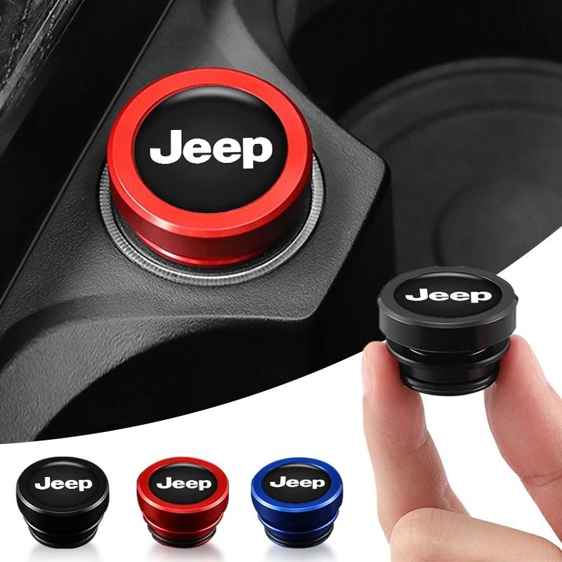 Aluminum Alloy Car Cigarette Lighter Cover Dust Cap for Jeep Renegade Wrangler JK JL Grand Cherokee Interior Decor Accessories ALN1