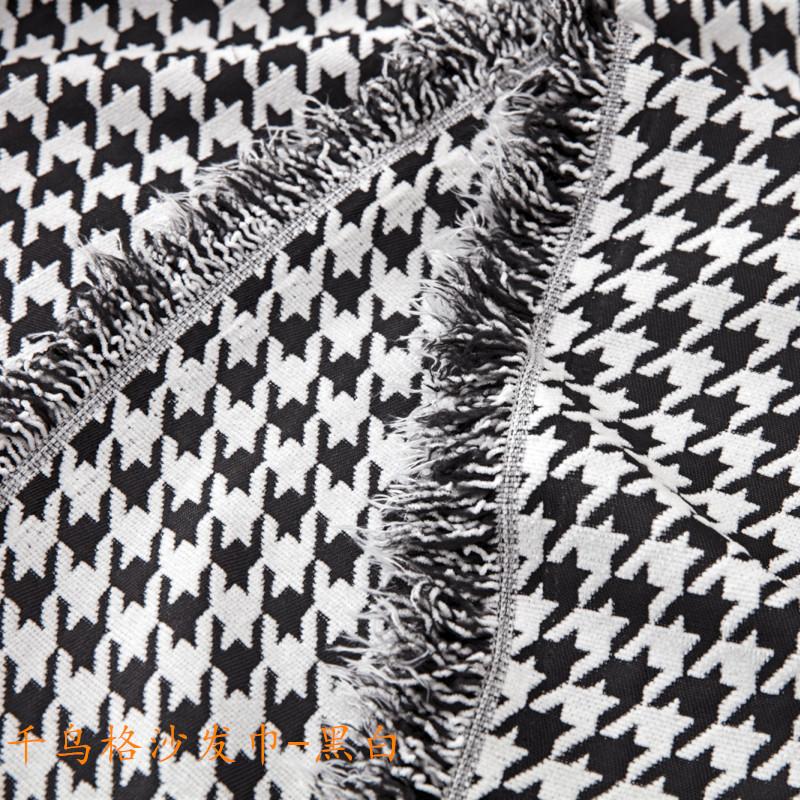 Houndstooth Chenille Sofa Cover Full Cover Sofa Towel Sofa Cover Cover