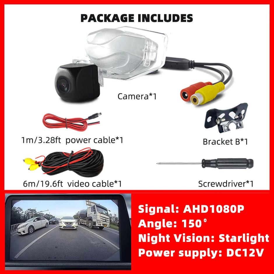 Камера заднего вида AHD1080P или 720P CVBS для Honda CRV Odyssey Accord Crosstour FR-V Fit Jazz HRV CRZ CRX Jade Автомобиля