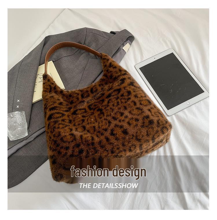 Leopard Print Plush Tote - Women's Versatile Large-Capacity Autumn/Winter Shoulder Bag