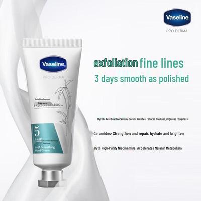 Крем для рук Vaseline Cedar Rose