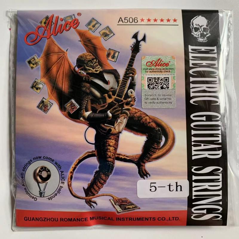 Alice A506-SL Струны для электрогитары 009-042 Комплект - Практика Большой объем Отдельные струны