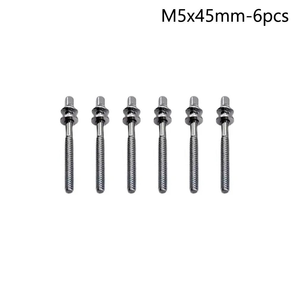 6Pcs Strong Drum Tension Rods with Washers Drum Tight Screw Drum Lug Bolts  for Jazz Drums Repair