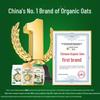 Yinshan Youmai Organic Large Particle Instant Oatmeal