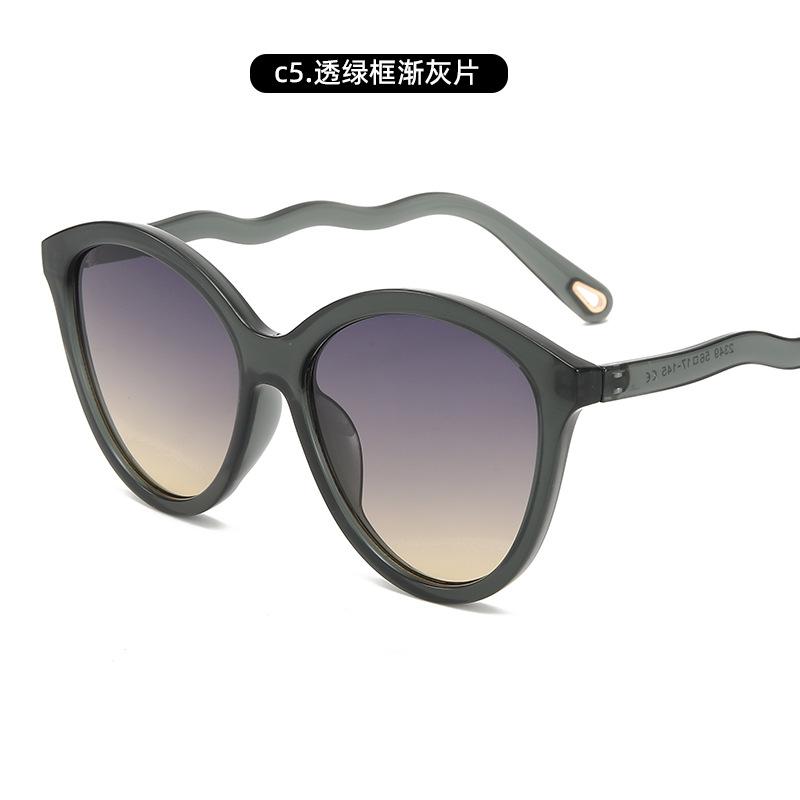 Солнцезащитные очки «кошачий глаз» с постепенным изменением Премиум-очки Женские солнцезащитные очки с защитой от солнца и ультрафиолета