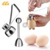 Metal Egg Scissors Eggshell Opener Eggshell Cutter Double Head Egg Topper Shell Opener Boiled Raw Egg Creative Kitchen Tool