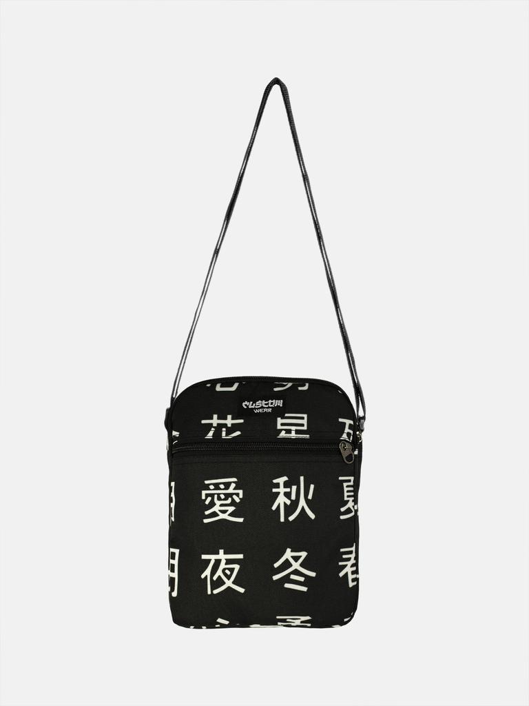 Casual Men's Shoulder Bag Custom Wear 2.0 Hanzi Black