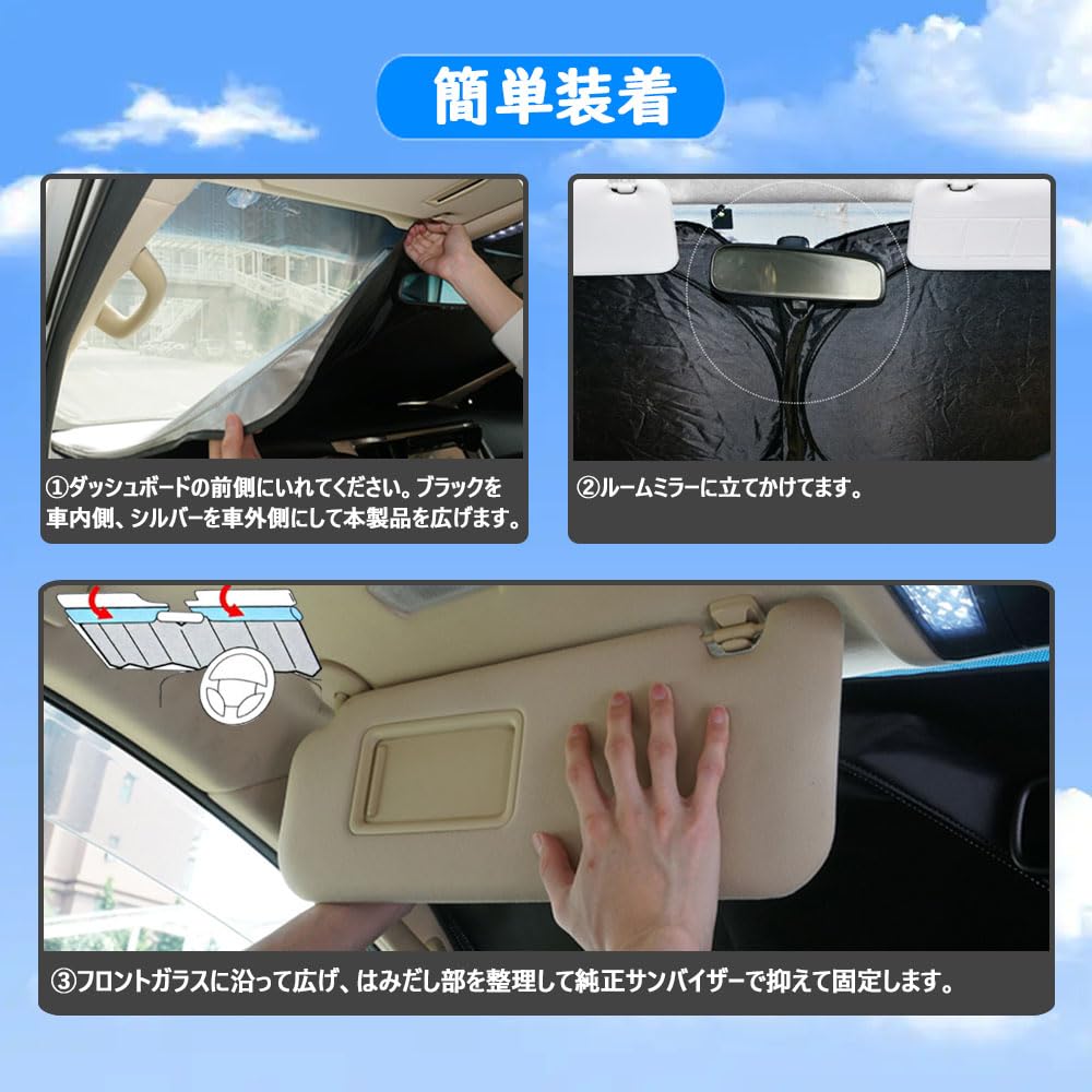 SAWAKAKI Fiat 500 Special Design 2008-2023 Солнцезащитный экран для лобового стекла, Защита от солнца, Защита от жары, Защита от жары, Компактное хранение