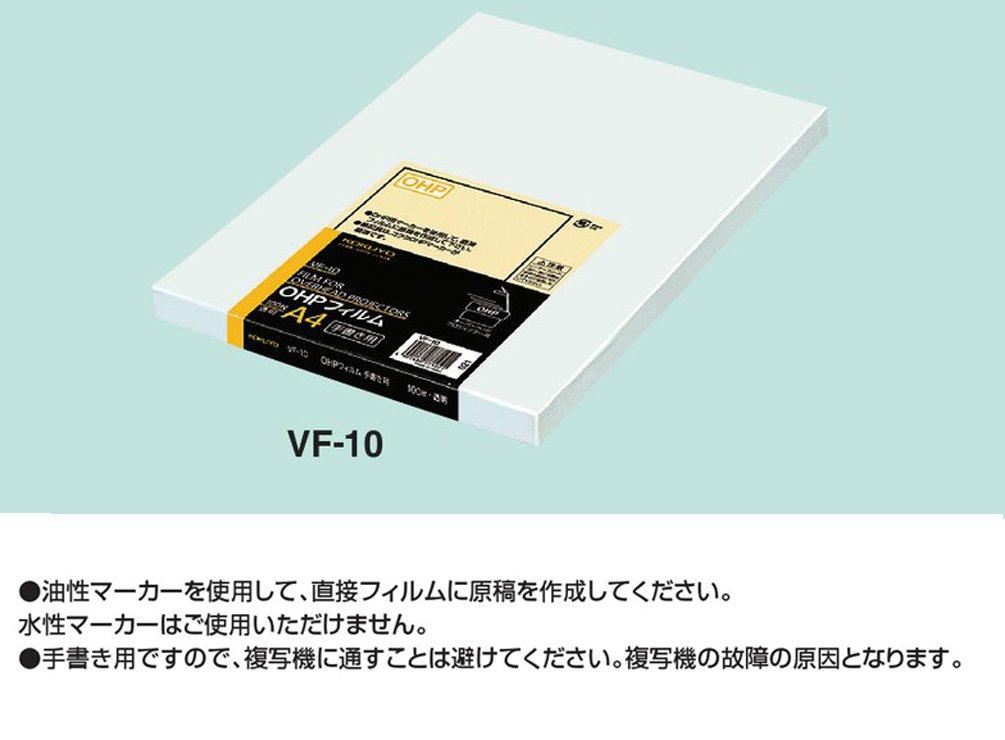 KOKUYO OHP Film, for Handwriting, A4, 100 sheets, VF-10