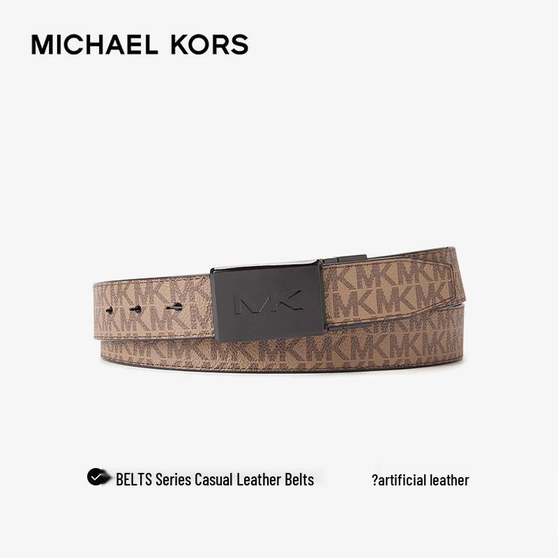Michael Kors Фирменный ремень из искусственной кожи