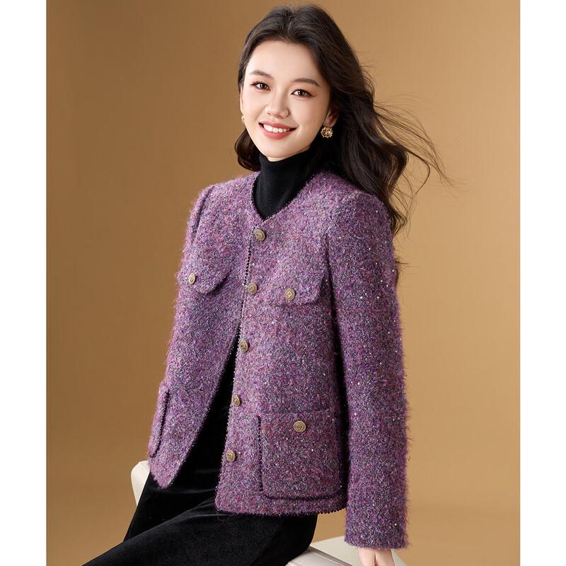 Пуховик Melanie Sequin Tweed 90% утиного пуха