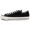 All Star J OX Comfortable and Versatile Low-Top Espadrilles Unisex Black